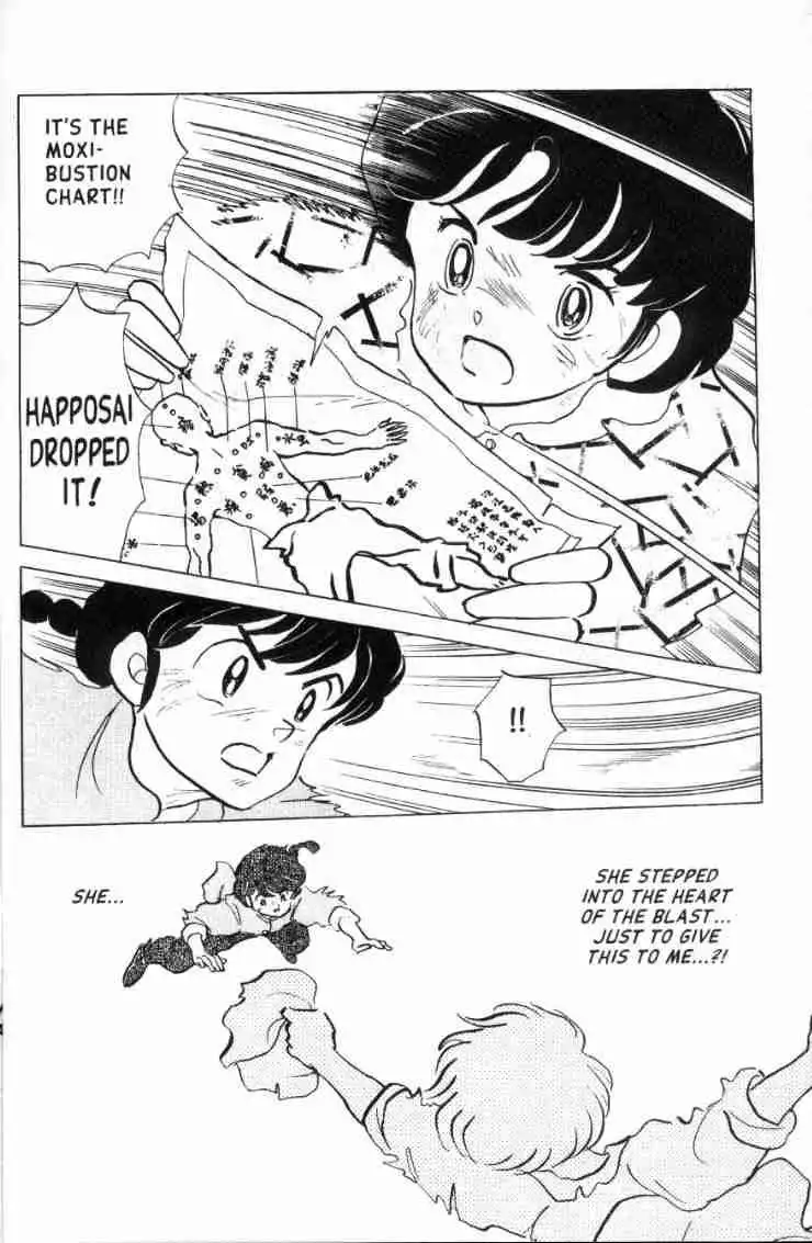 Ranma 1/2 Chapter 135 9